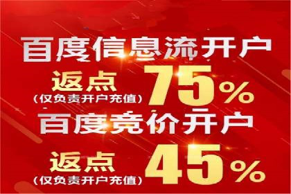 数字营销的利器：sem运营公司案例